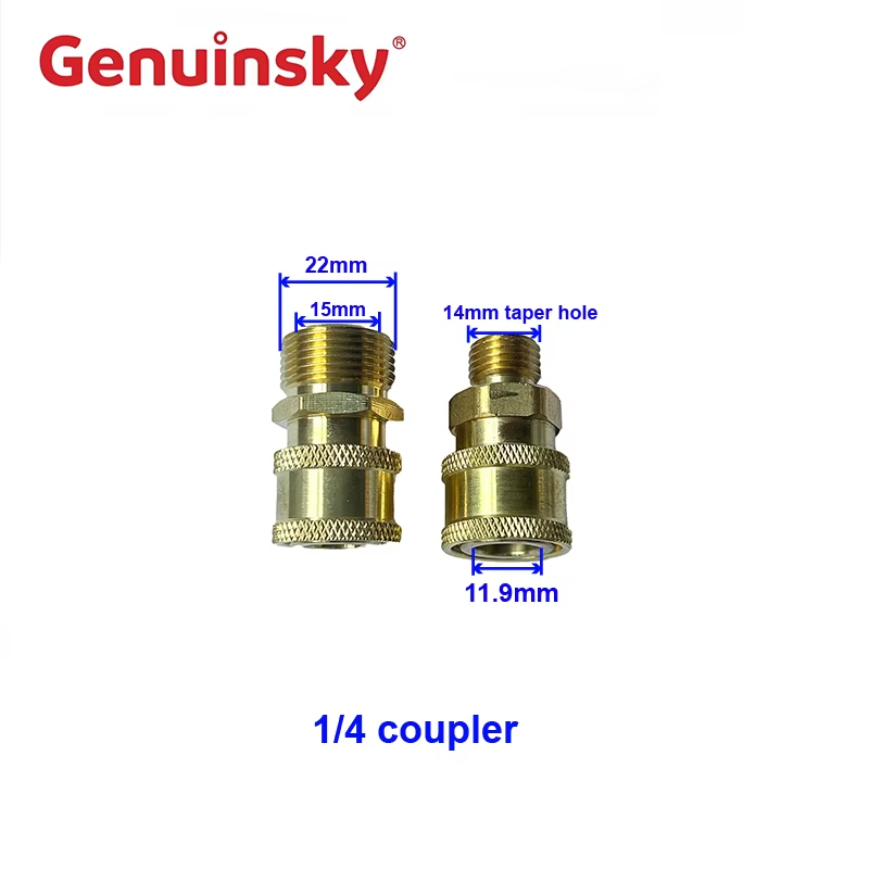 ข้อมูลจำเพาะสองประการของข้อต่อ 1/4