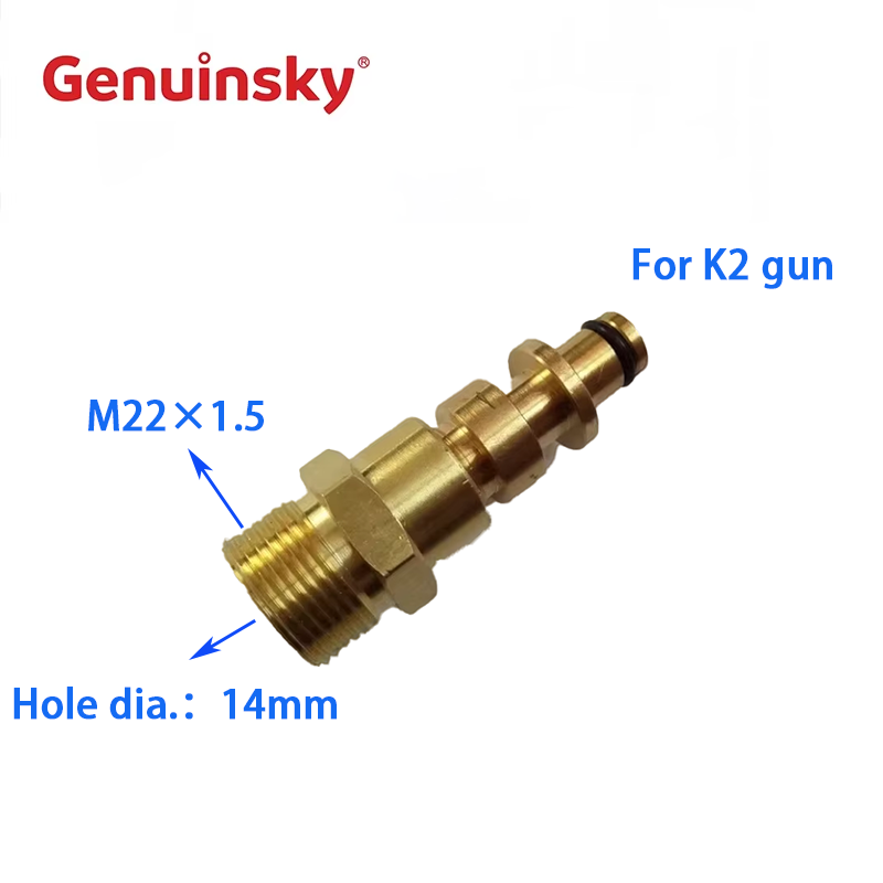 ขั้วต่อท่อเครื่องซักผ้าทองแดง 100%