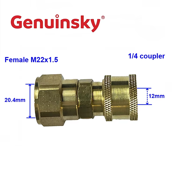 Coupler ขนาด 1/4 นิ้วของ Genuinsky ทำให้มั่นใจได้ว่าการเชื่อมต่อที่มั่นคงสำหรับการทำความสะอาด