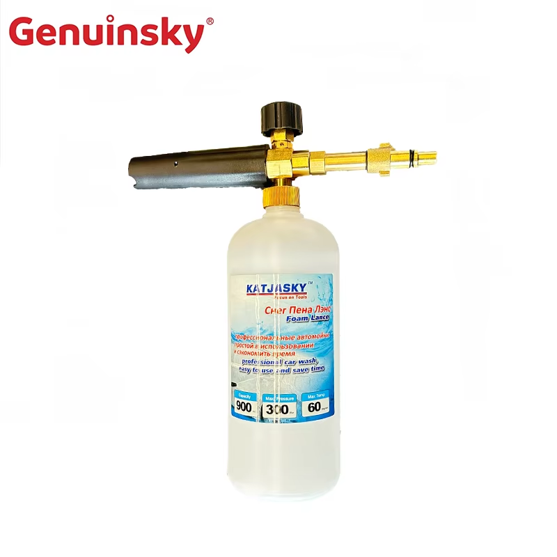 การแนะนำ Lance Foam Foam ของ Genuinsky