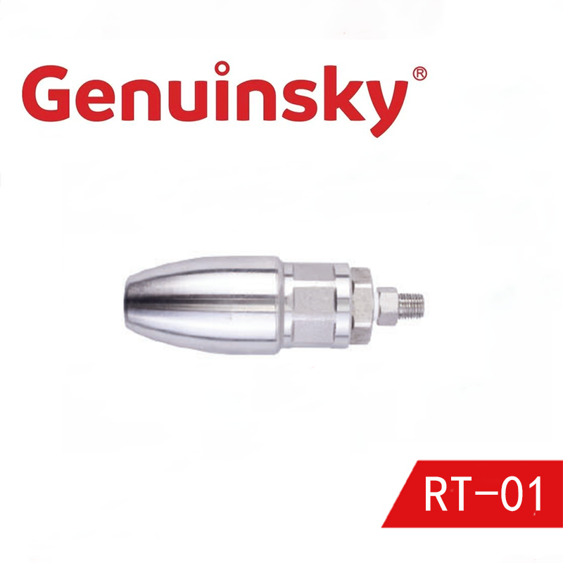 เหตุใดจึงเลือกหัวฉีดแบบหมุน RT-01