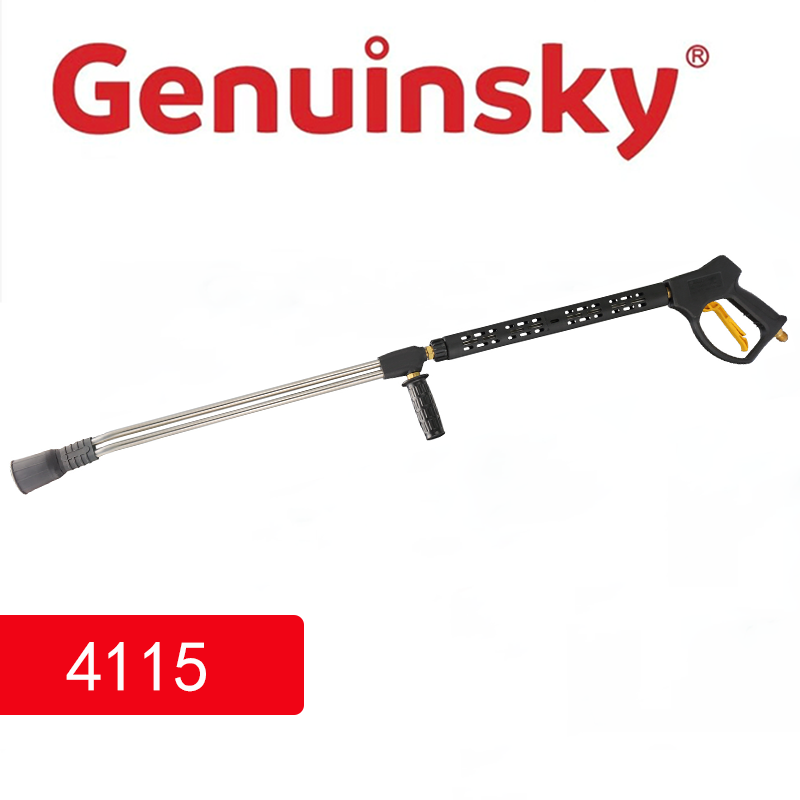 4115 ปืนฉีดน้ำล้างแรงดันสูง