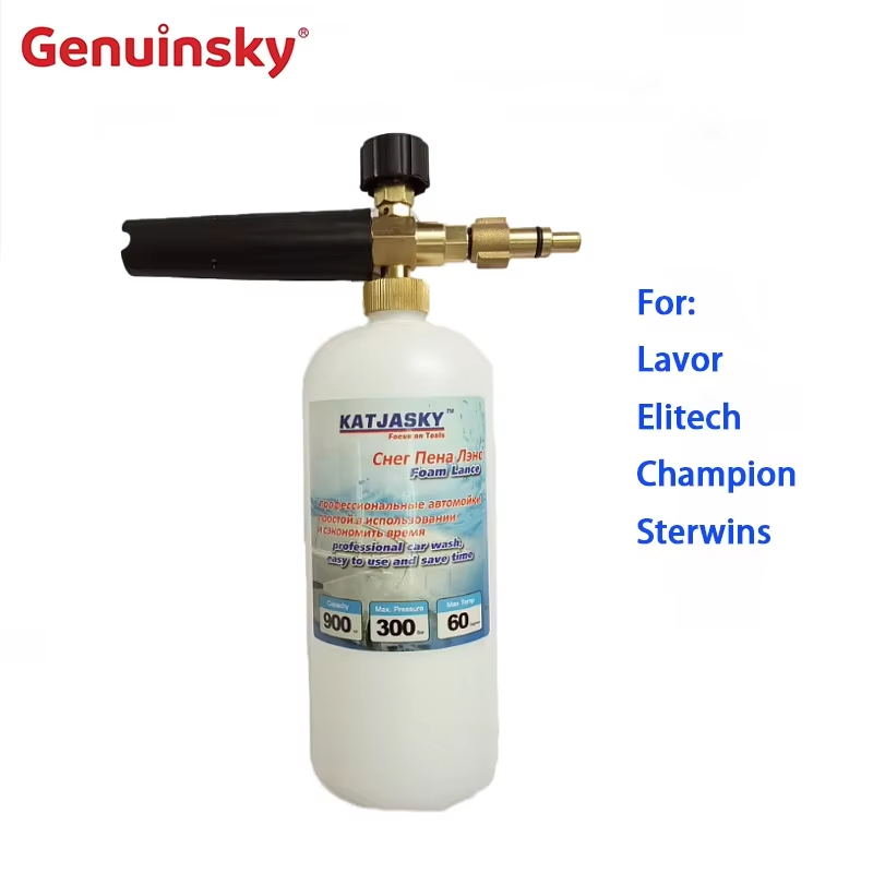 ก้านโฟมทองแดงสำหรับ Lavor/Elitech/Champion/Sterwins