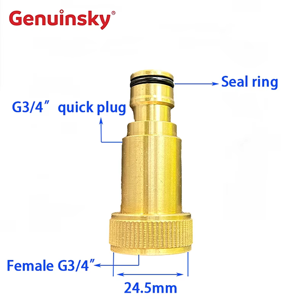 ตัวกรองน้ำทองแดงทางเข้า
