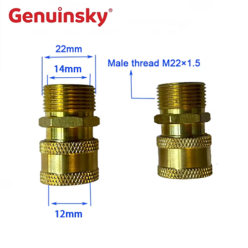 M22 ข้อต่อสวมเร็ว
