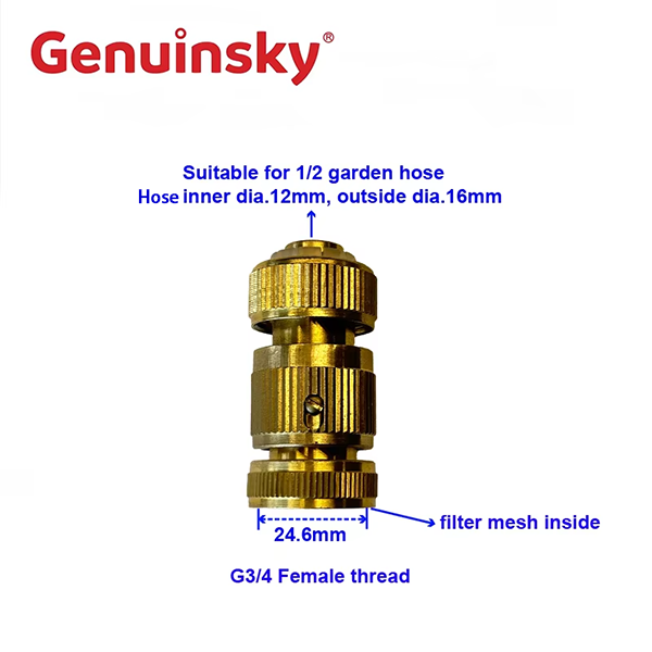ขั้วต่อทางเข้าของเครื่องซักผ้าแรงดัน
