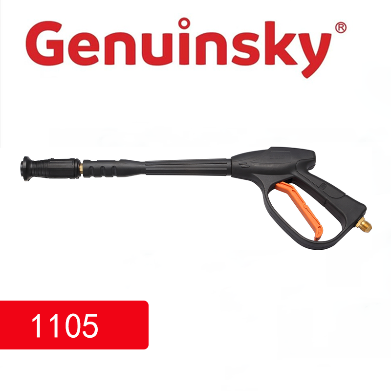 การฉีดพ่นปืน 150BAR แบบปรับได้ Long Rod 1105
