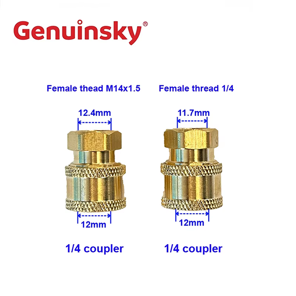 Touch Touch Quick Release Coupler